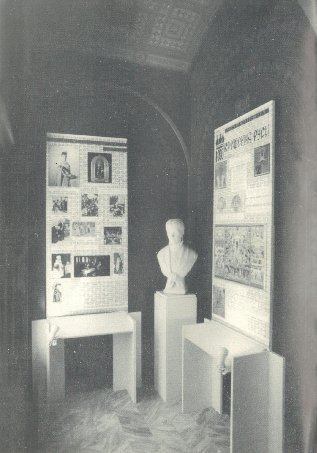 1000 året for Ruslands dåb